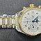 3eb7a2256c10cccf2a90a0ef14b95ddf_1743579160_3135.jpg