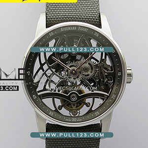 [Tourbillon MOVE] Audemars Piguet Code 11.59 26600CR SS/RG APPF Best Edition - 오데마피게 코드 베스트에디션