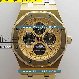 [5134 MOVE] Audemars Piguet Royal Oak Perpetual Calendar 41mm 26574 RG BBS Best Edition - 오데마피게 로얄오크 퍼펙츄얼 캘린더 베스트에디션