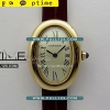 [SWISS QUARTZ] Cartier Baignoire Watch RG AF 1:1 Best Edition - 까르띠에 베누아 베스트에디션