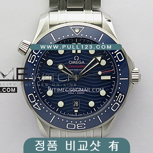 [8800 MOVE] Omega Seamaster Diver 300M V4 VS 1:1 Best Edition MD - 오메가 씨마스터 300 베스트 에디션
