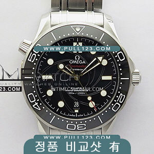 [Super Clone 8800] Omega Seamaster Diver 300M 007 V4 VS 1:1 Best Edition MD - 오메가 씨마스터 다이버 300 베스트 에디션